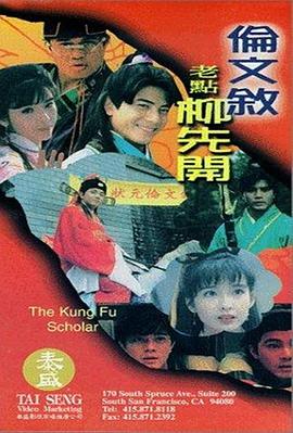 婷婷中文字幕一区三区