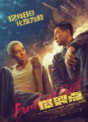 婷婷中文字幕一区三区